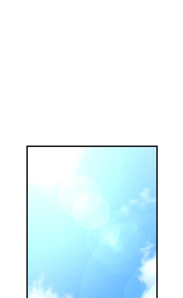 Promised Orchid Chapter 28 - halaman 75