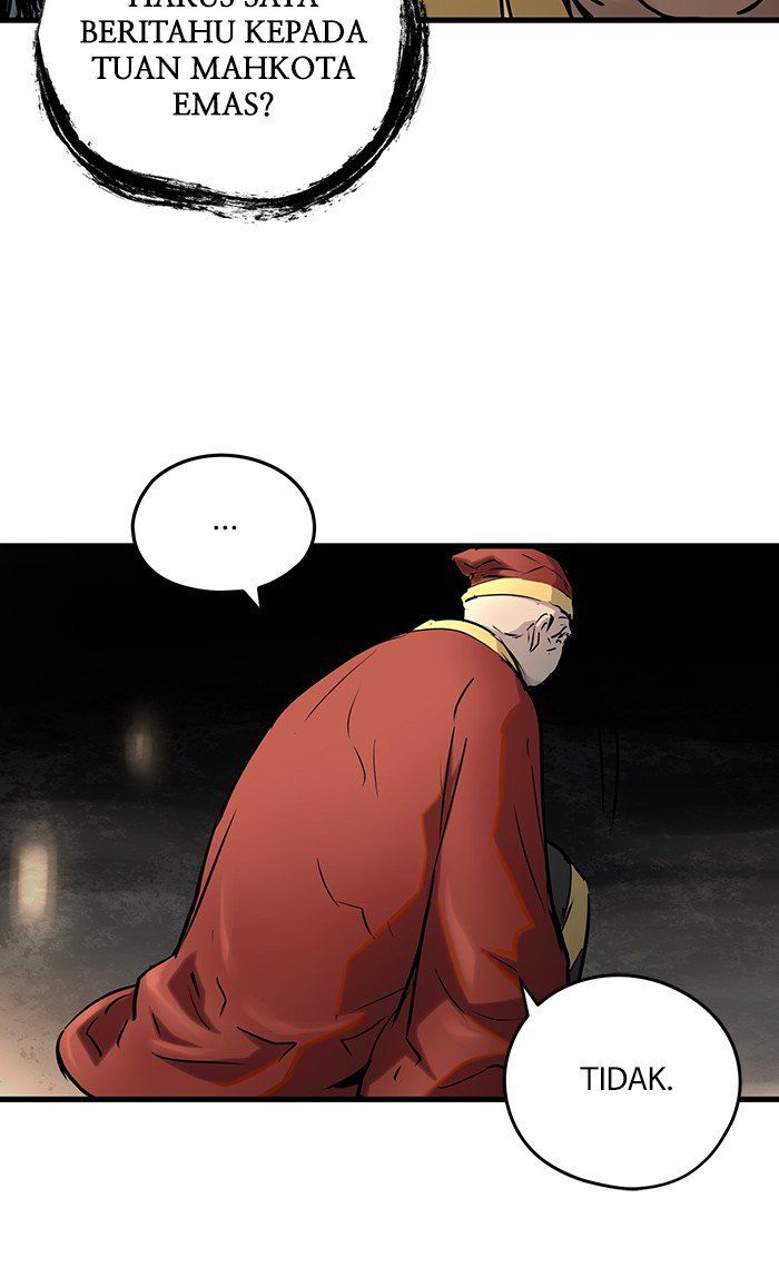 Promised Orchid Chapter 28 - halaman 82