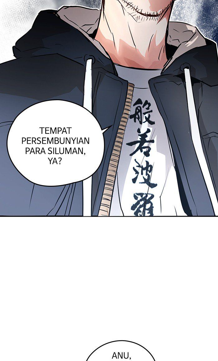Promised Orchid Chapter 29 - halaman 30
