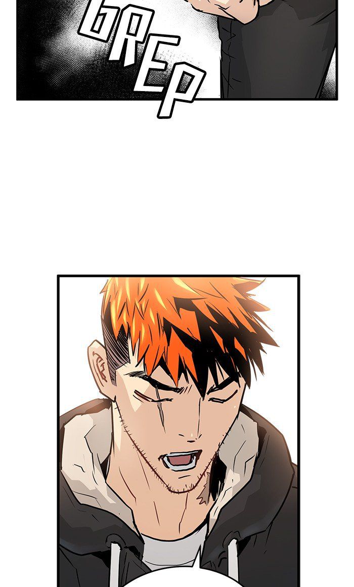 Promised Orchid Chapter 29 - halaman 38