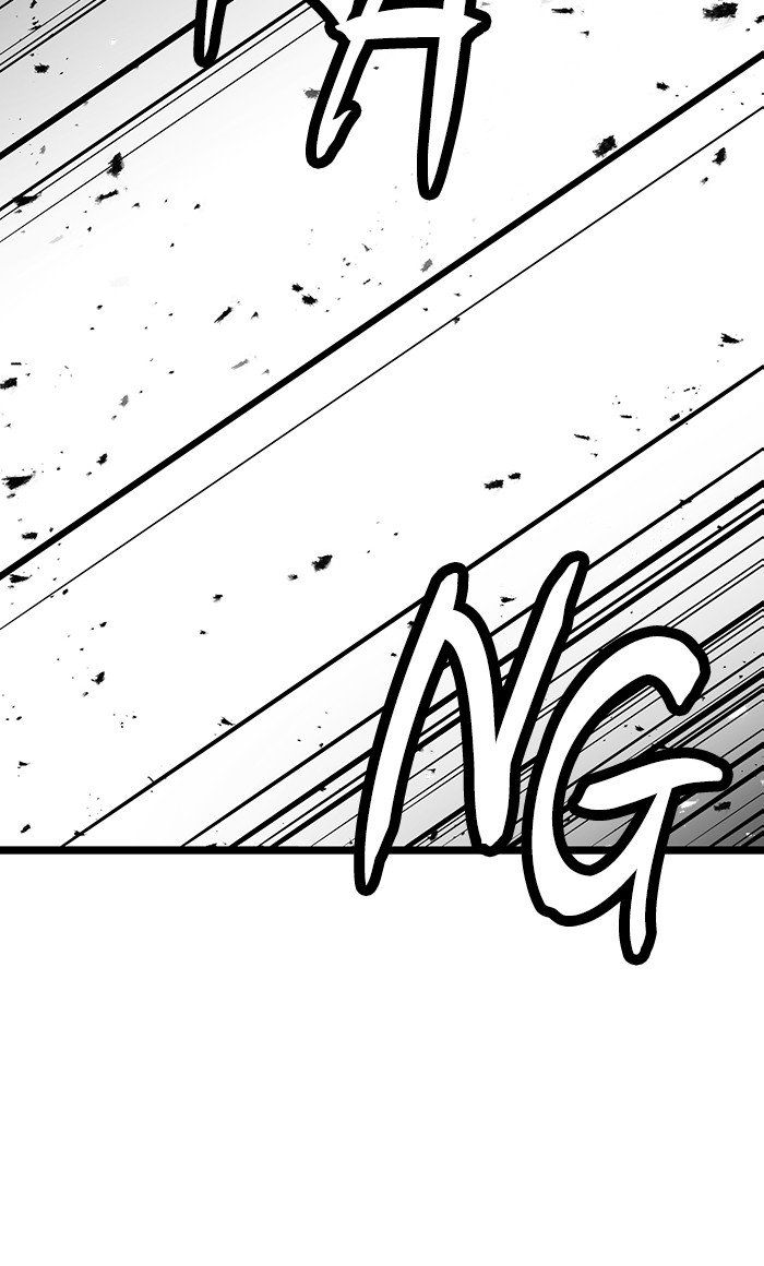 Promised Orchid Chapter 29 - halaman 44