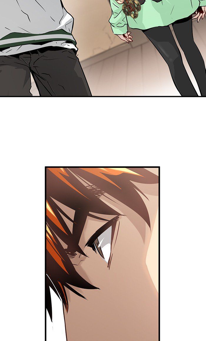 Promised Orchid Chapter 29 - halaman 46