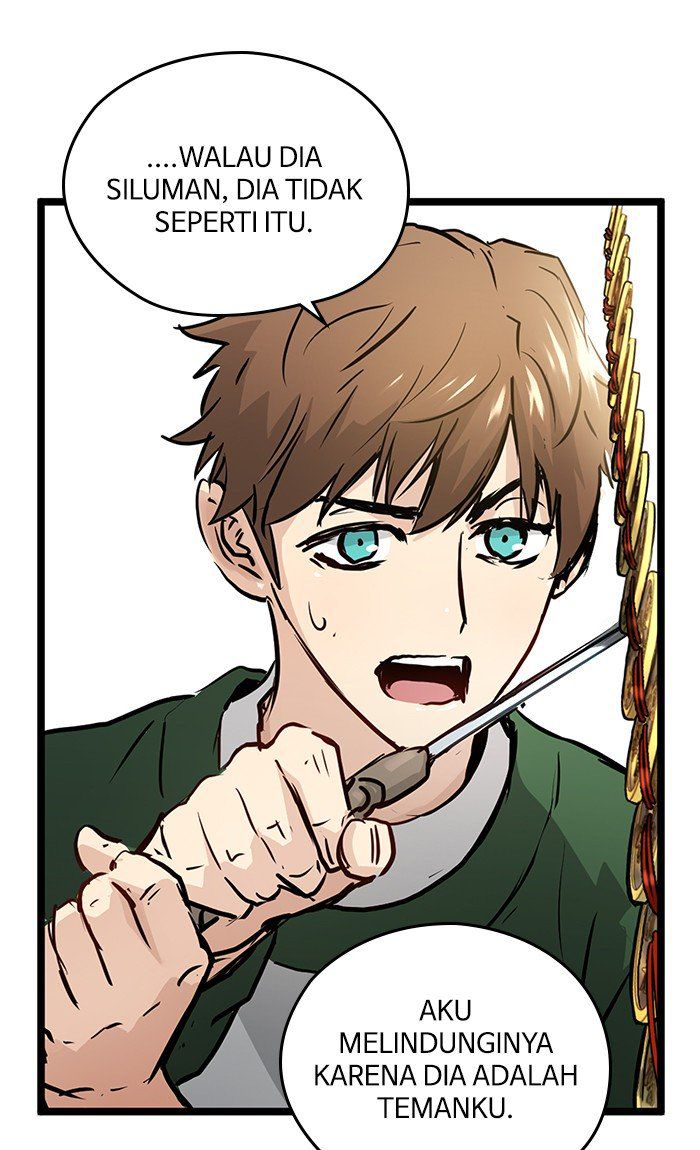 Promised Orchid Chapter 29 - halaman 52