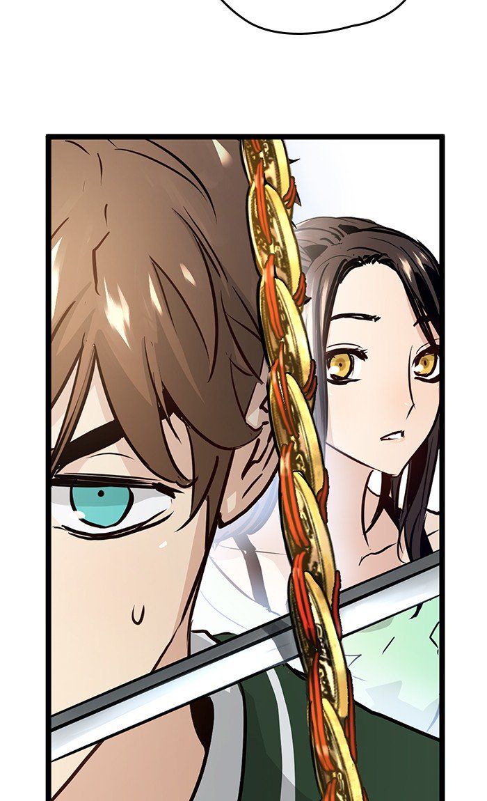 Promised Orchid Chapter 29 - halaman 53