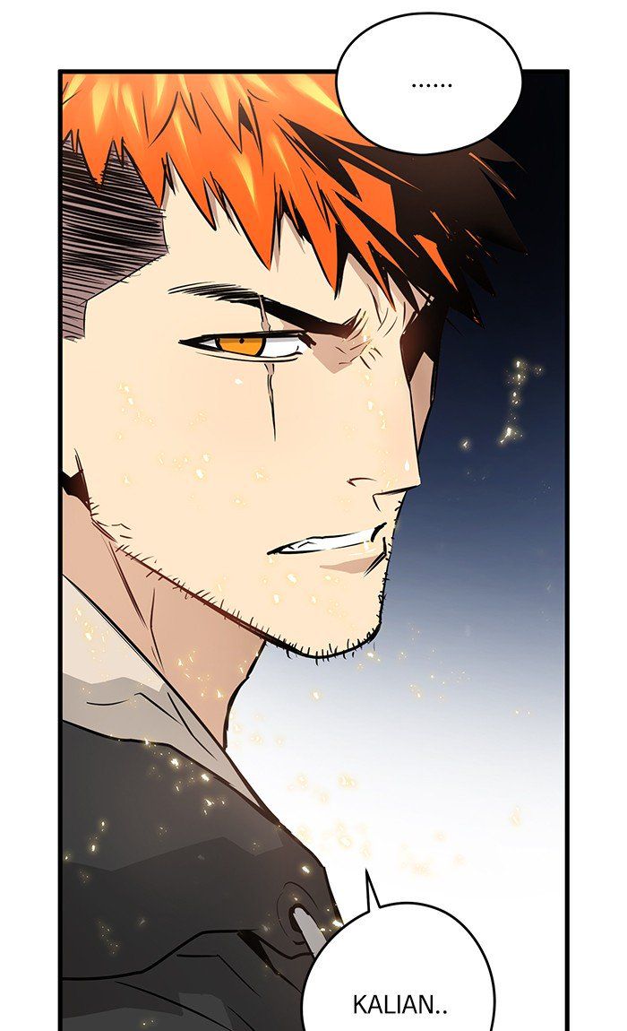 Promised Orchid Chapter 29 - halaman 68