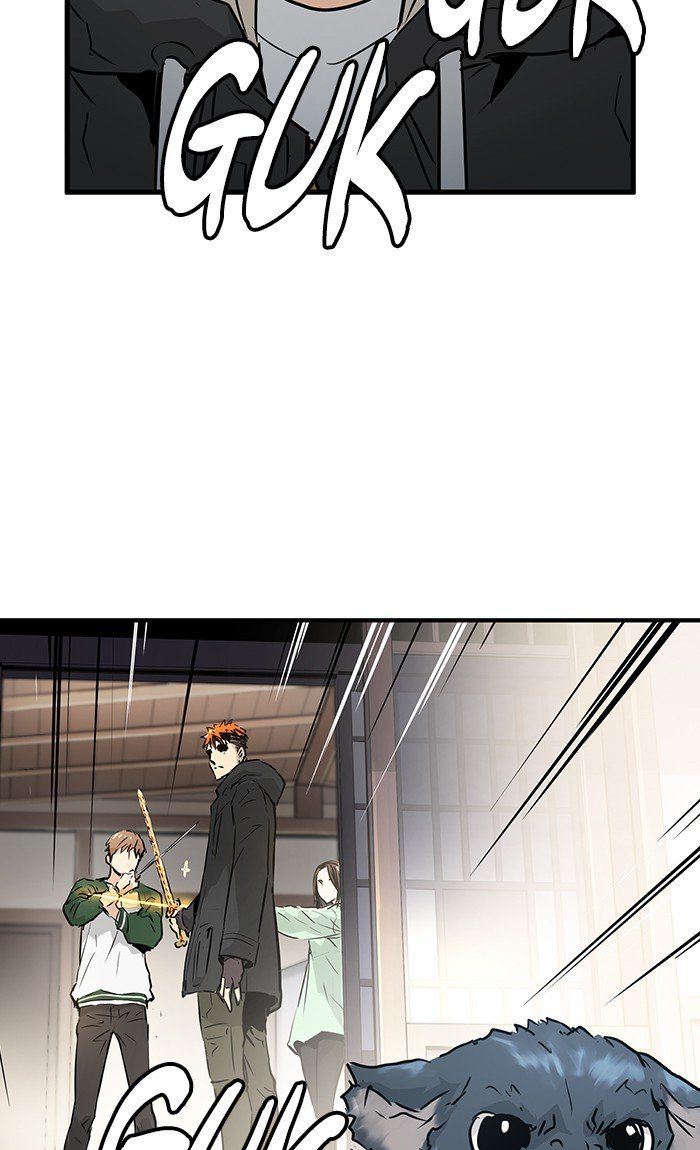 Promised Orchid Chapter 29 - halaman 70