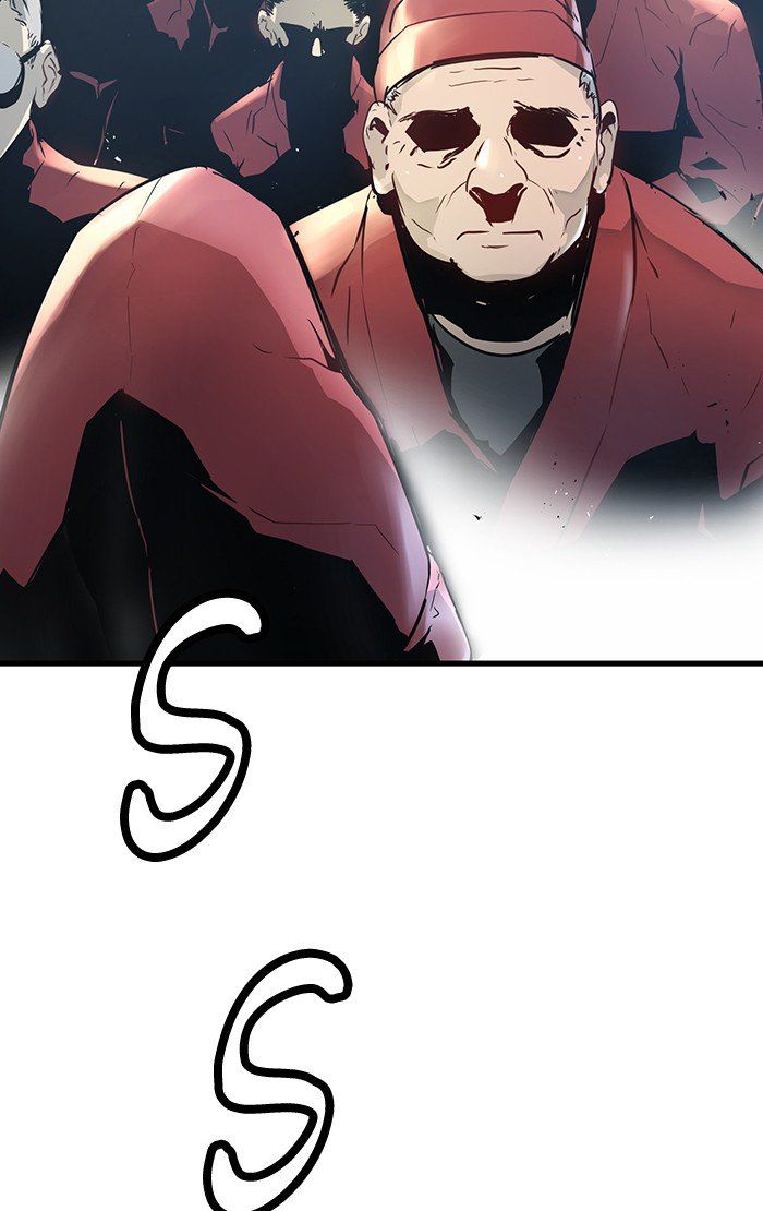 Promised Orchid Chapter 29 - halaman 80
