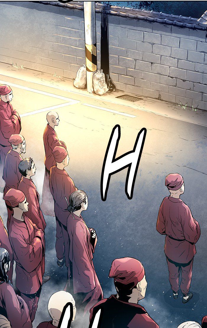 Promised Orchid Chapter 29 - halaman 81