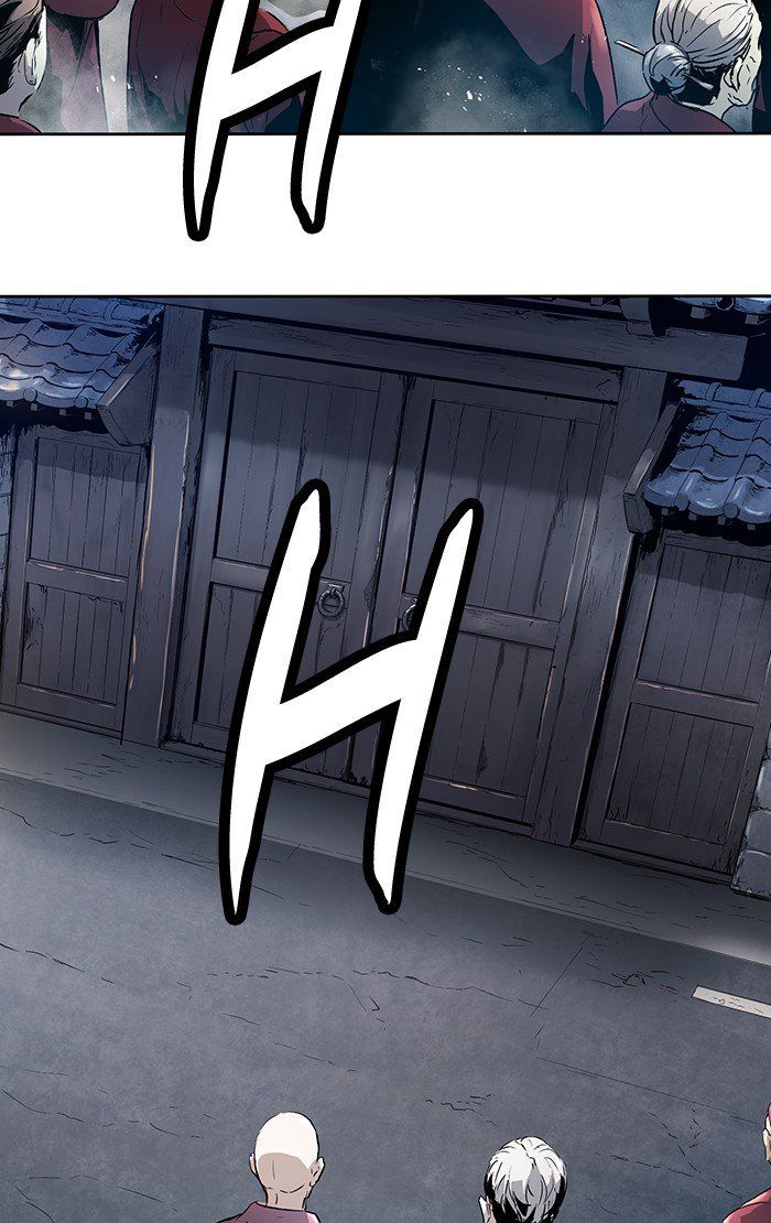 Promised Orchid Chapter 29 - halaman 82