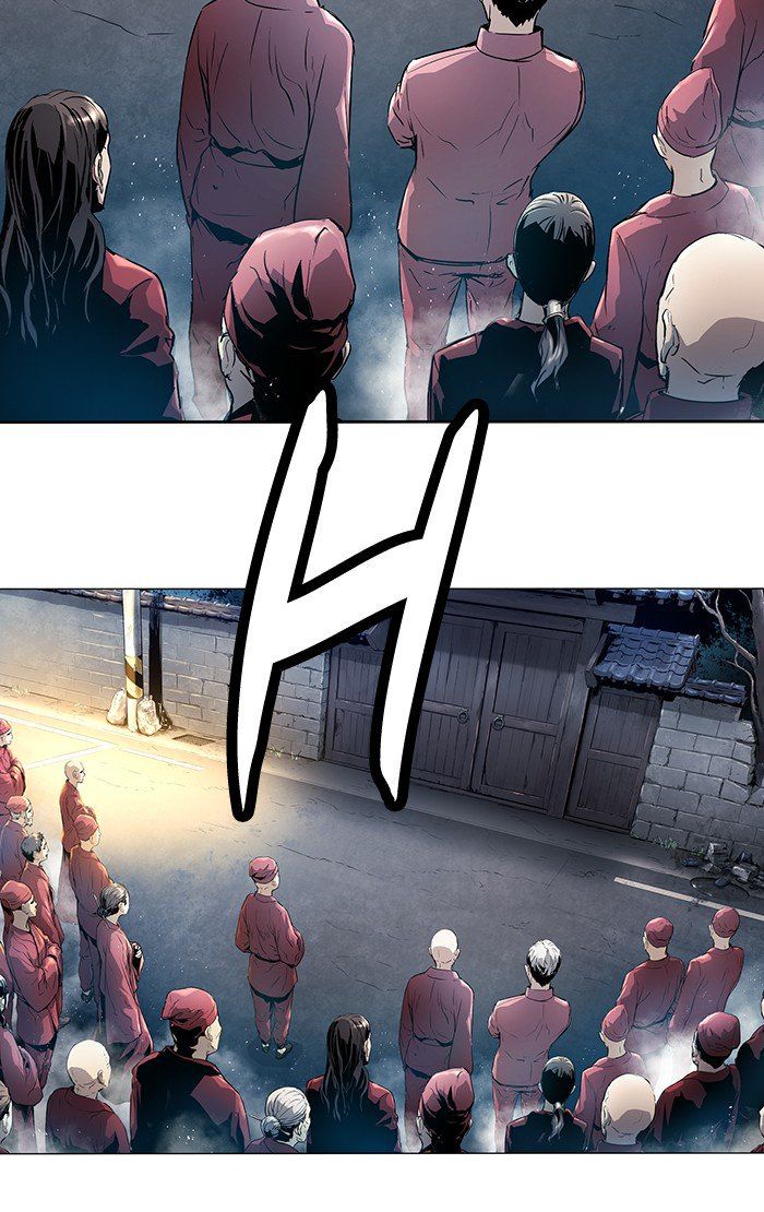 Promised Orchid Chapter 29 - halaman 83