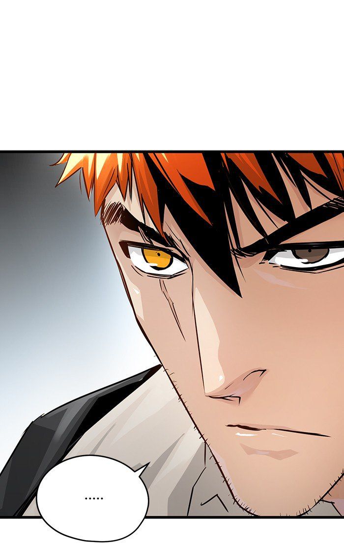 Promised Orchid Chapter 29 - halaman 84