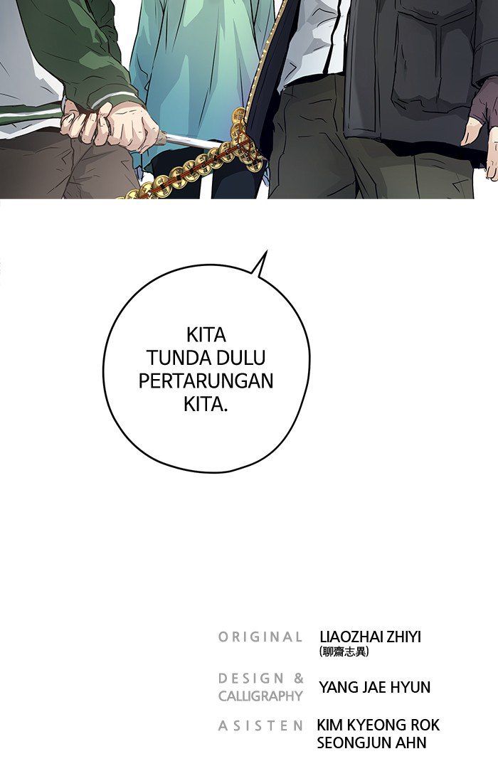 Promised Orchid Chapter 29 - halaman 87
