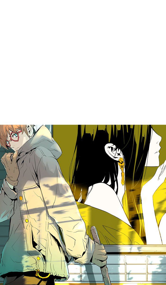 Promised Orchid Chapter 3 - halaman 1