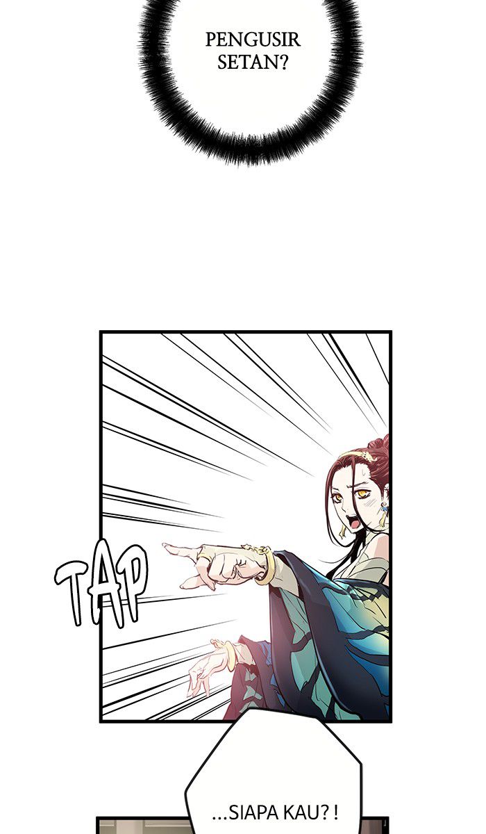 Promised Orchid Chapter 3 - halaman 100