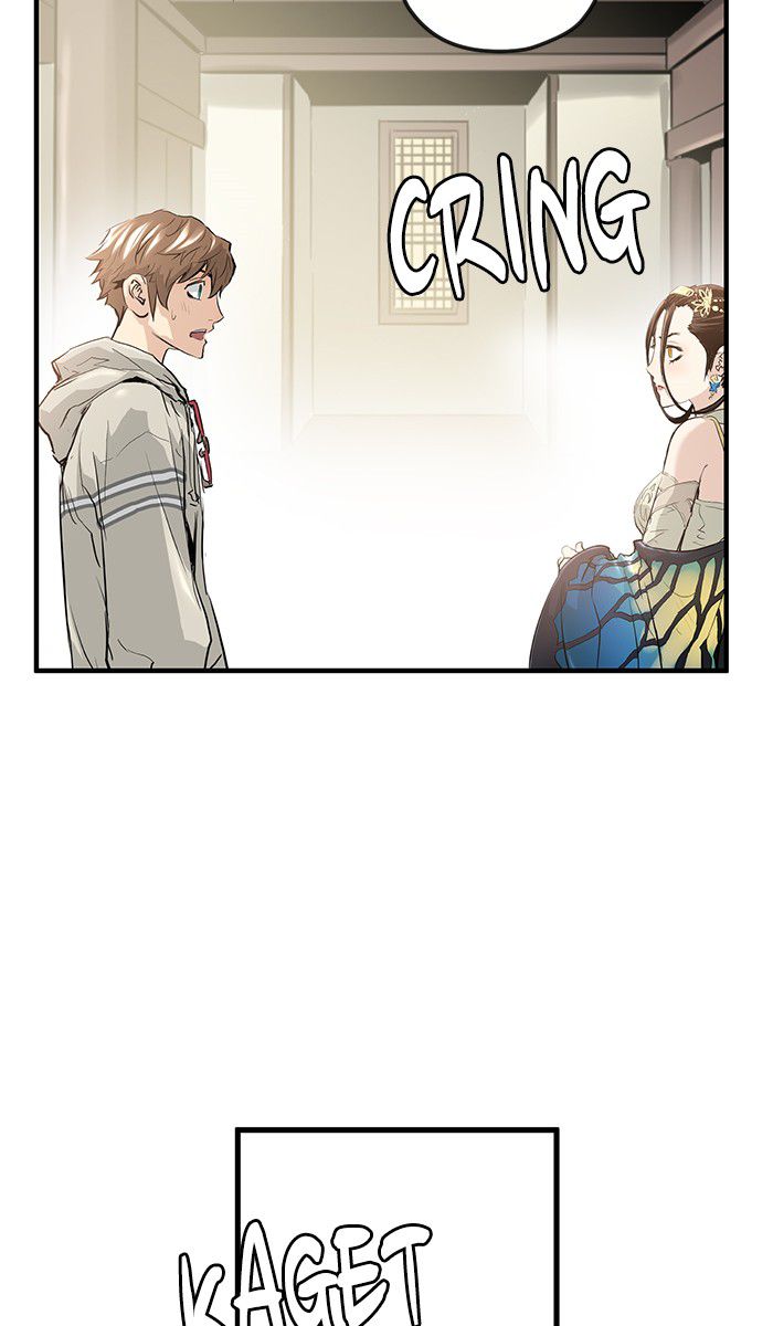 Promised Orchid Chapter 3 - halaman 103