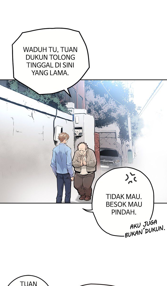 Promised Orchid Chapter 3 - halaman 15