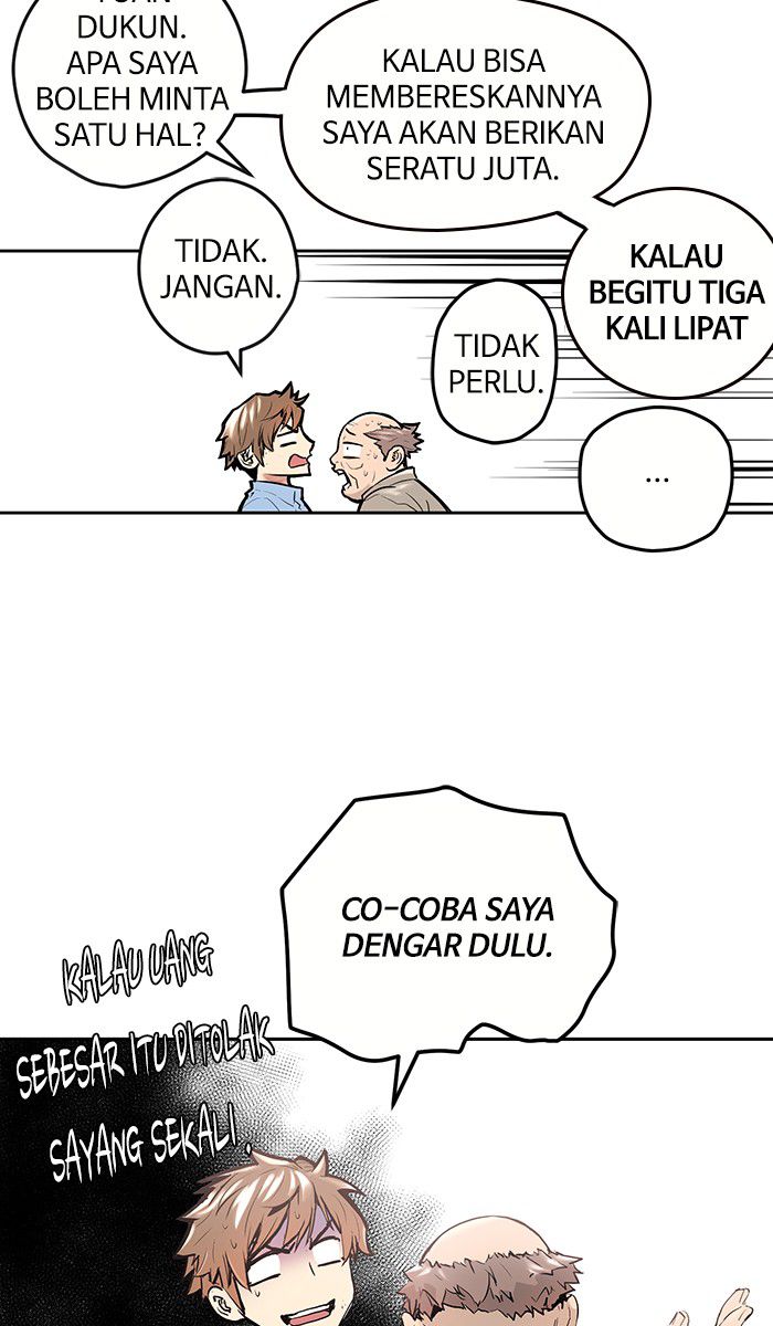 Promised Orchid Chapter 3 - halaman 16