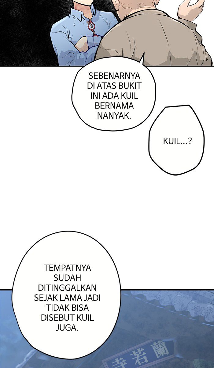 Promised Orchid Chapter 3 - halaman 17
