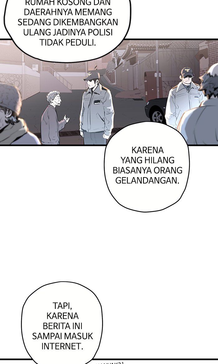 Promised Orchid Chapter 3 - halaman 19