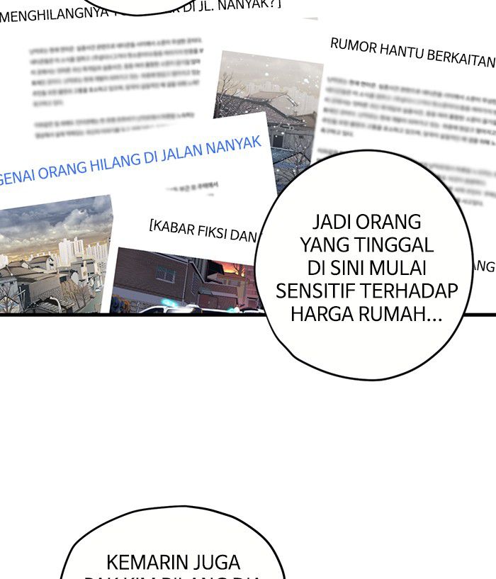 Promised Orchid Chapter 3 - halaman 20