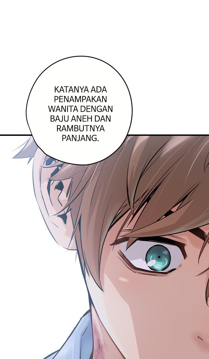 Promised Orchid Chapter 3 - halaman 24