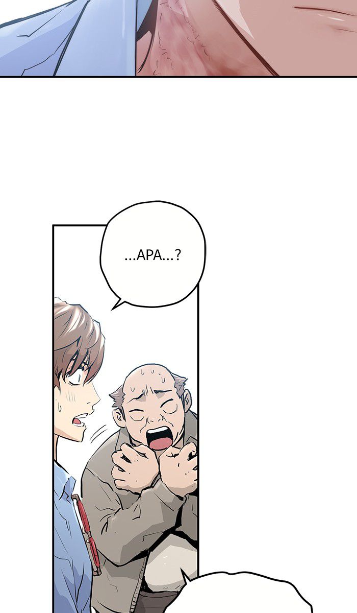 Promised Orchid Chapter 3 - halaman 25