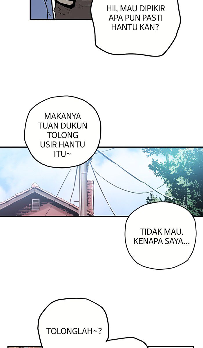 Promised Orchid Chapter 3 - halaman 26