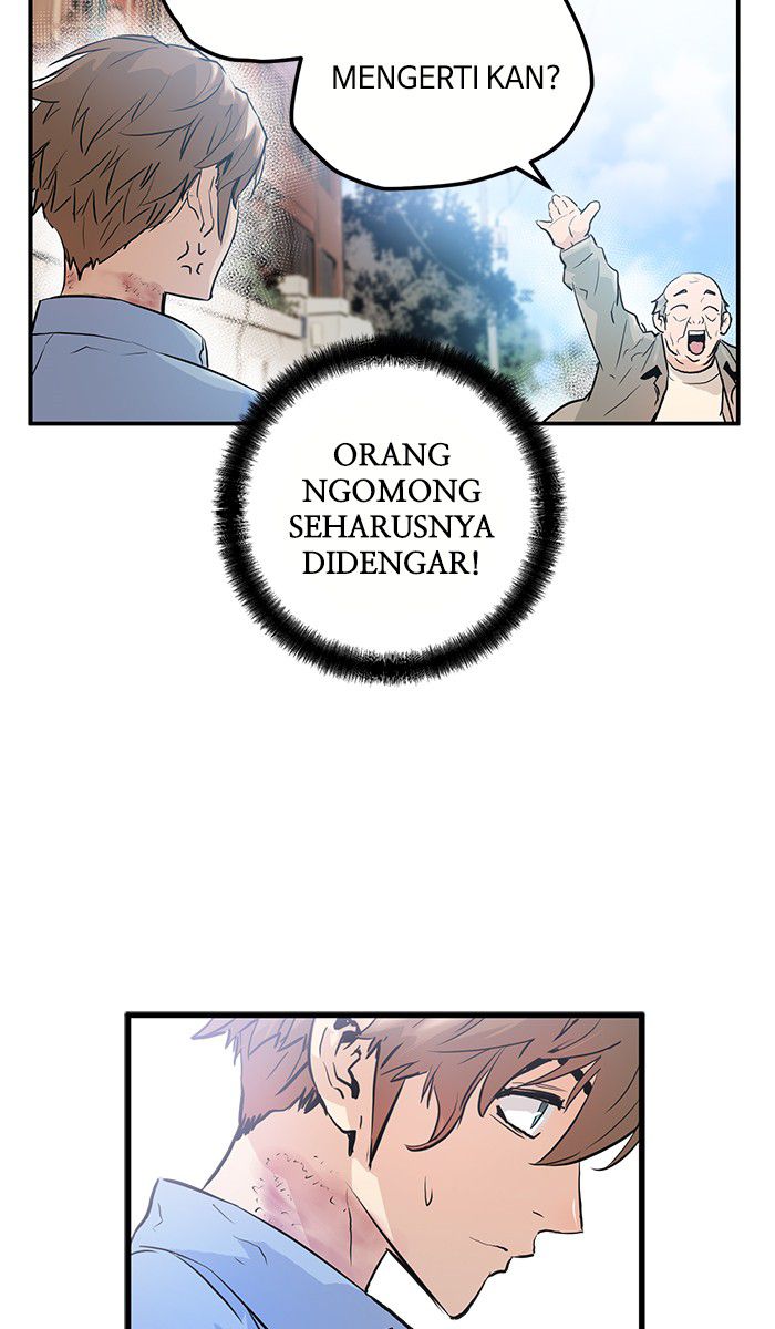 Promised Orchid Chapter 3 - halaman 27