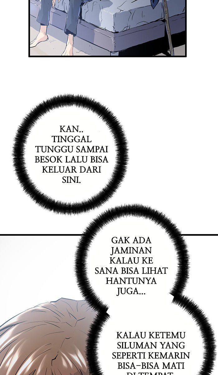 Promised Orchid Chapter 3 - halaman 35