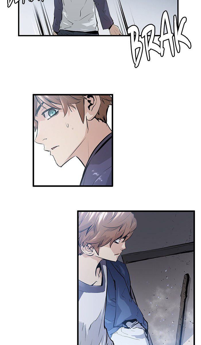 Promised Orchid Chapter 3 - halaman 37