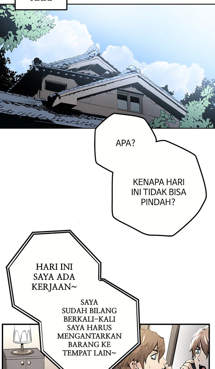 Promised Orchid Chapter 3 - halaman 4