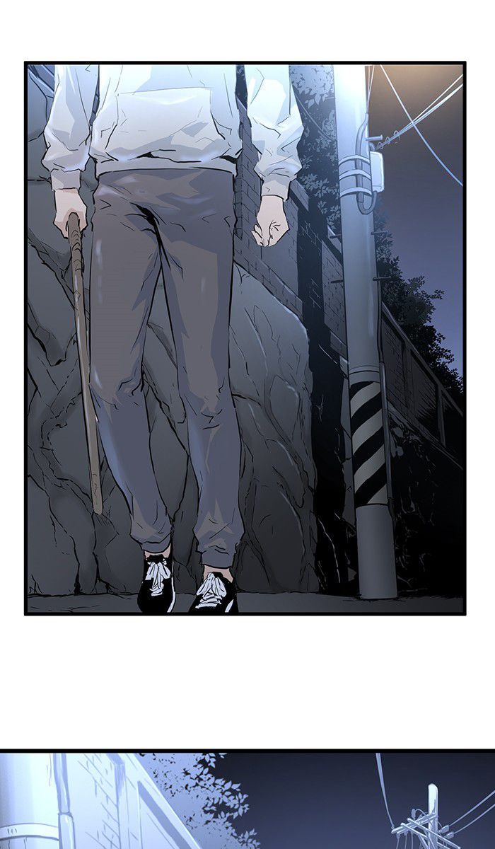 Promised Orchid Chapter 3 - halaman 42