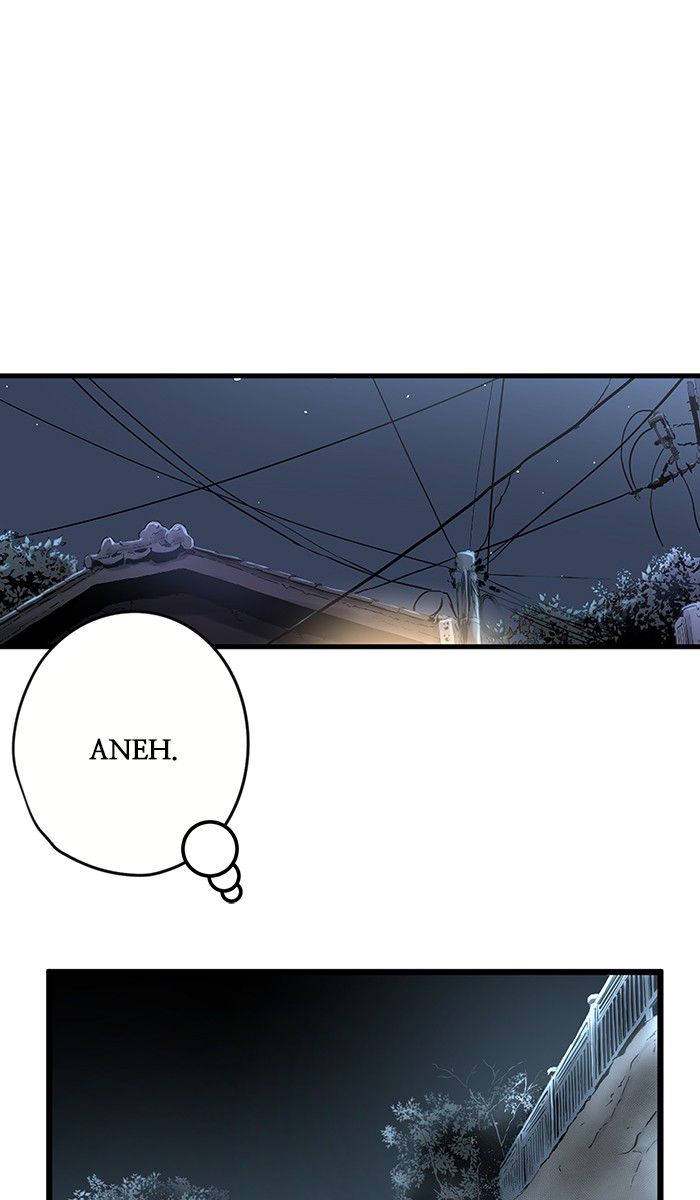 Promised Orchid Chapter 3 - halaman 49