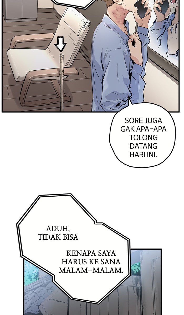Promised Orchid Chapter 3 - halaman 5