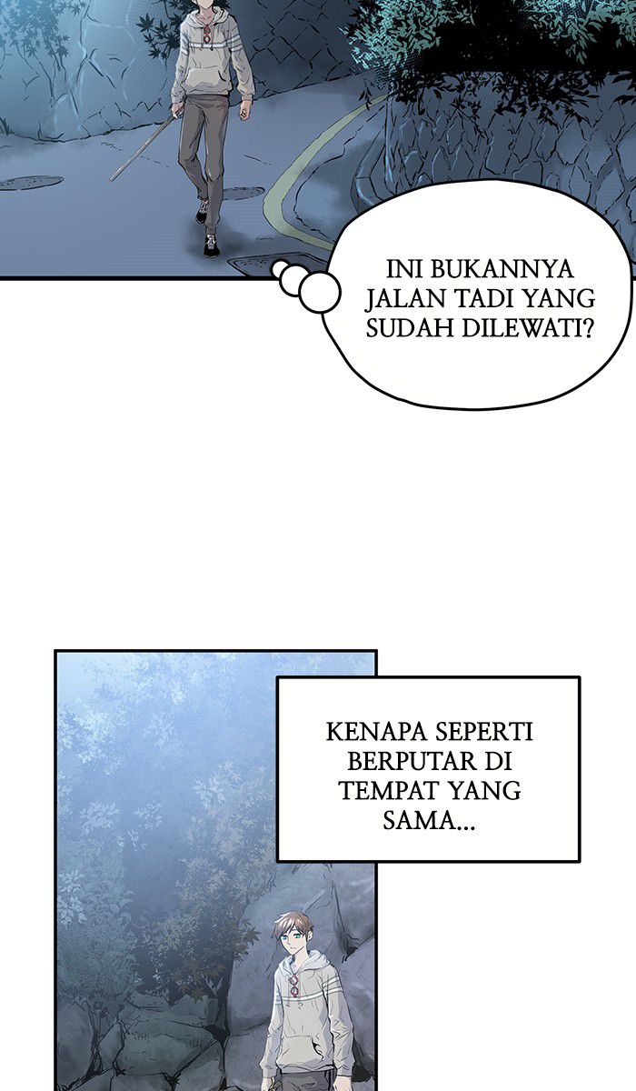 Promised Orchid Chapter 3 - halaman 51