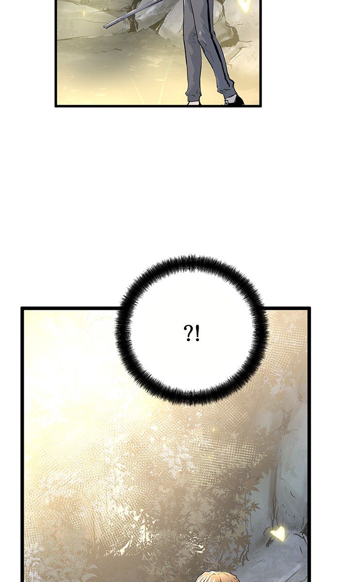 Promised Orchid Chapter 3 - halaman 53