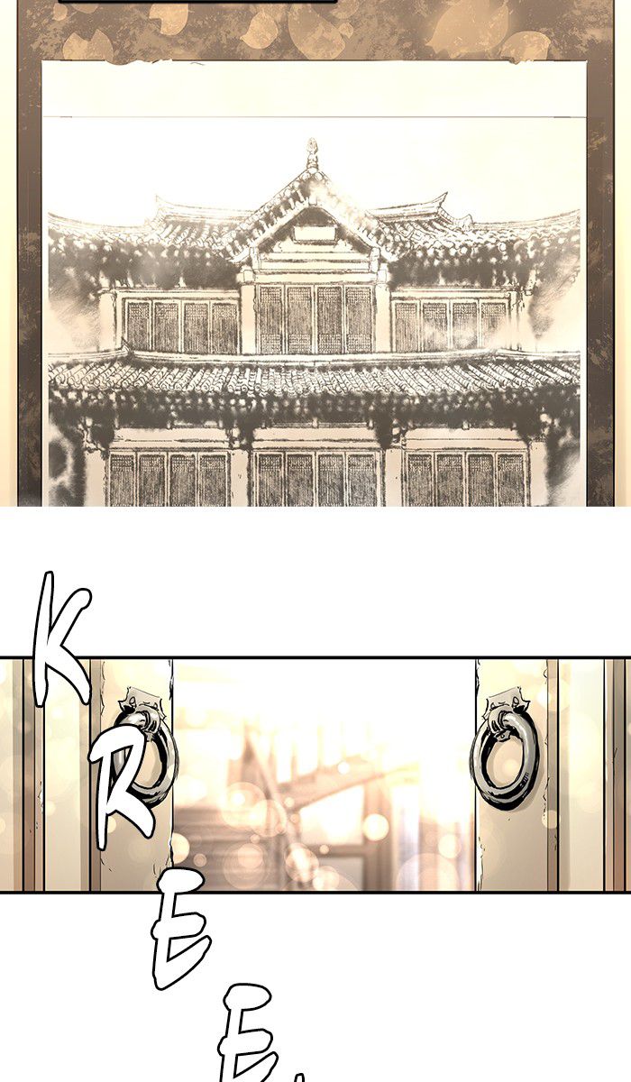 Promised Orchid Chapter 3 - halaman 62