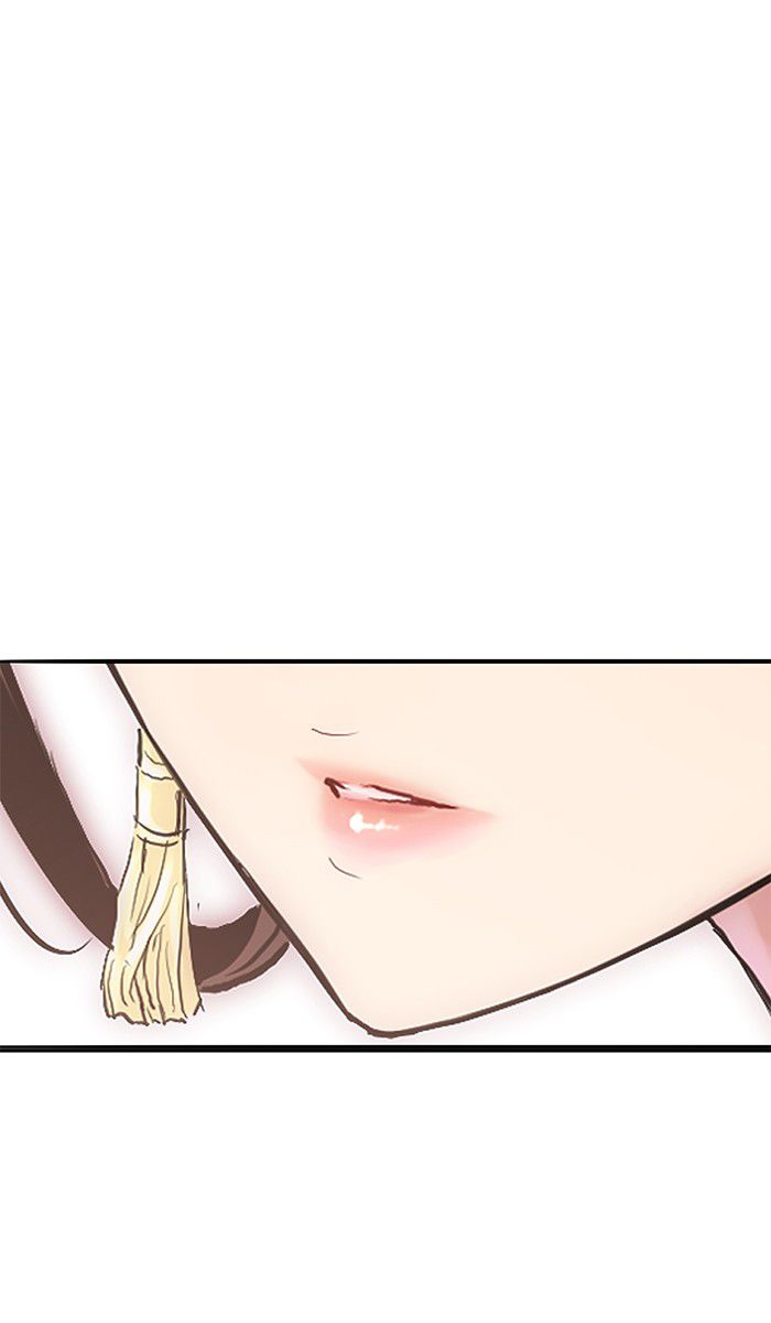 Promised Orchid Chapter 3 - halaman 75