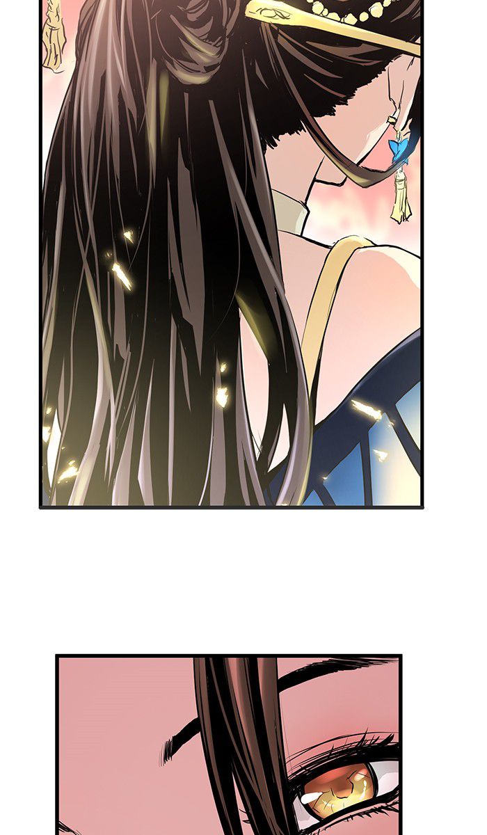 Promised Orchid Chapter 3 - halaman 79