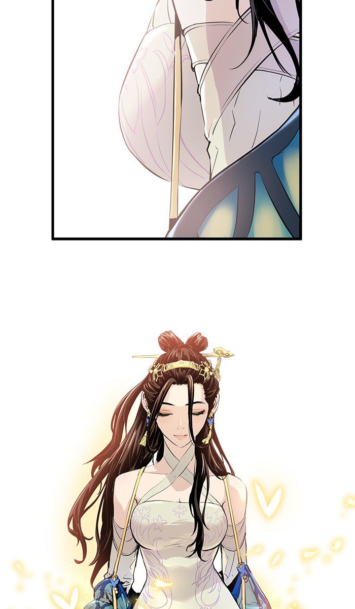 Promised Orchid Chapter 3 - halaman 83