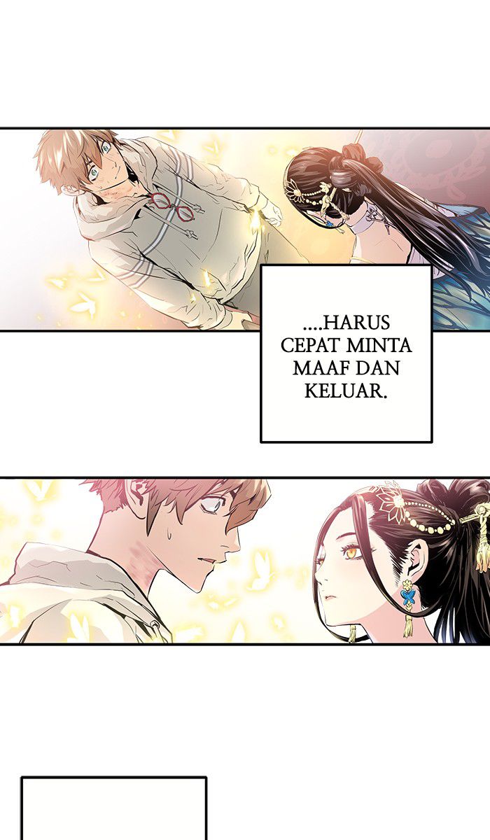 Promised Orchid Chapter 3 - halaman 87
