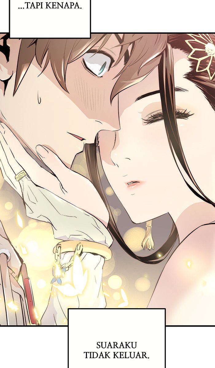 Promised Orchid Chapter 3 - halaman 88