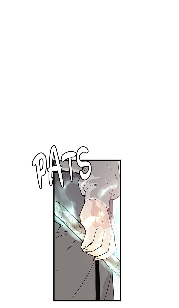Promised Orchid Chapter 3 - halaman 94