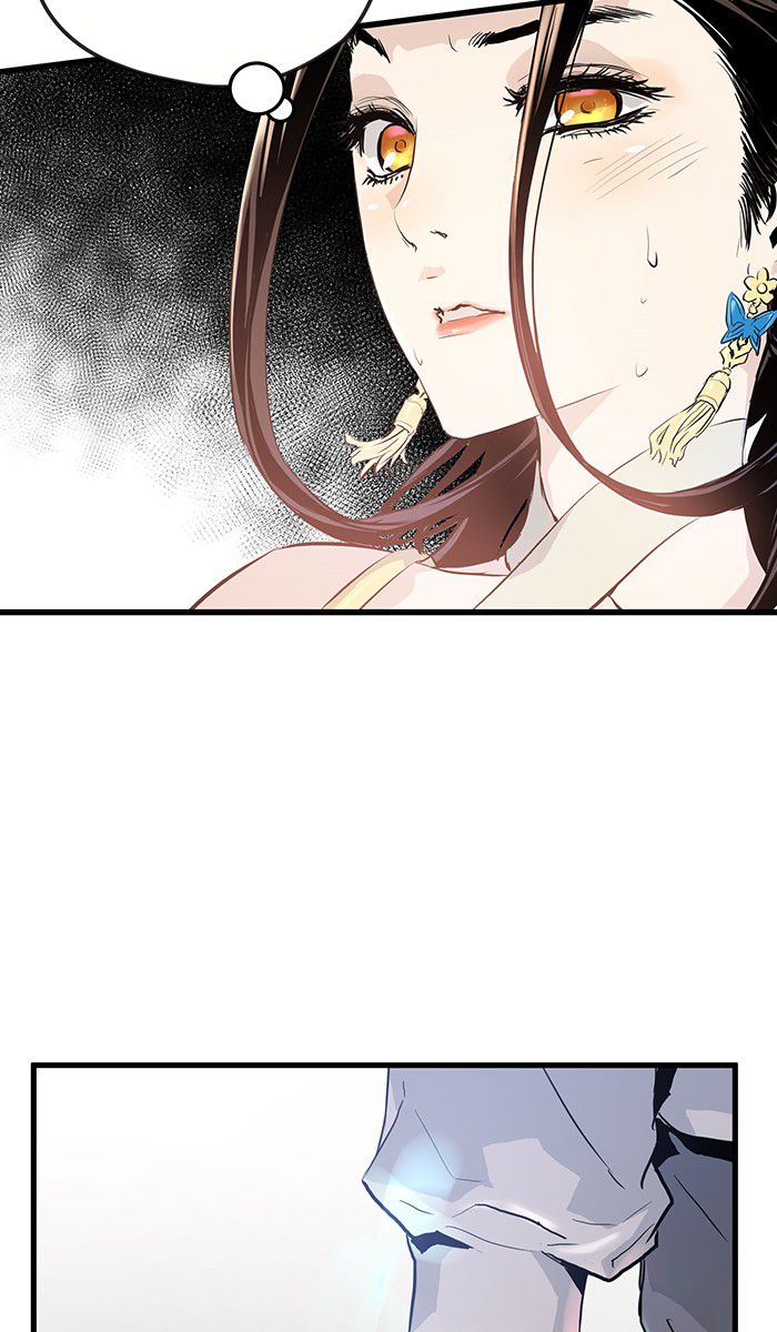 Promised Orchid Chapter 3 - halaman 98