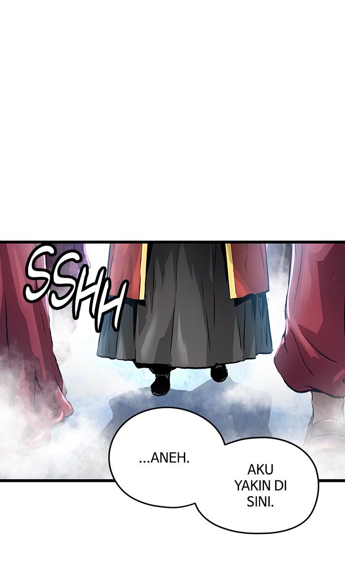 Promised Orchid Chapter 30 - halaman 1