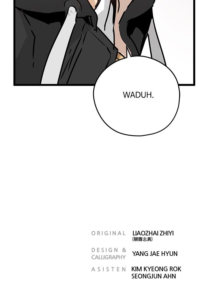 Promised Orchid Chapter 30 - halaman 106