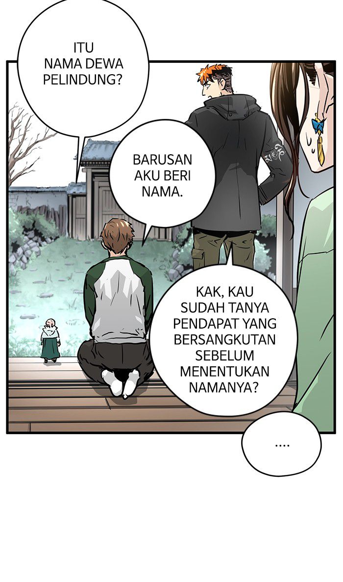 Promised Orchid Chapter 30 - halaman 13