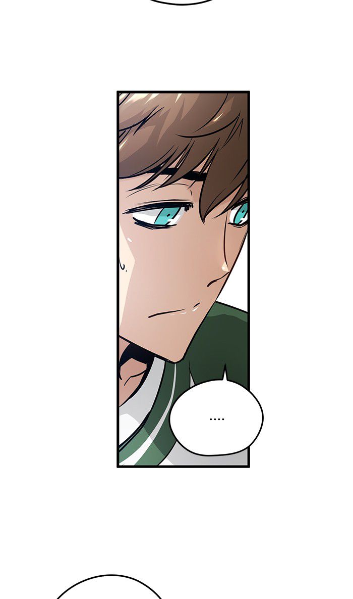 Promised Orchid Chapter 30 - halaman 19