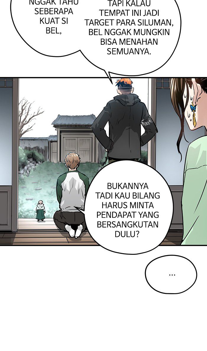 Promised Orchid Chapter 30 - halaman 21