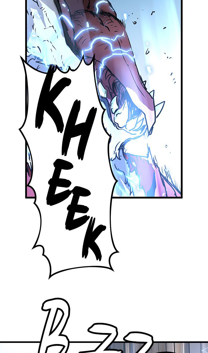 Promised Orchid Chapter 30 - halaman 23
